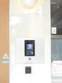 安心のオートロック付き