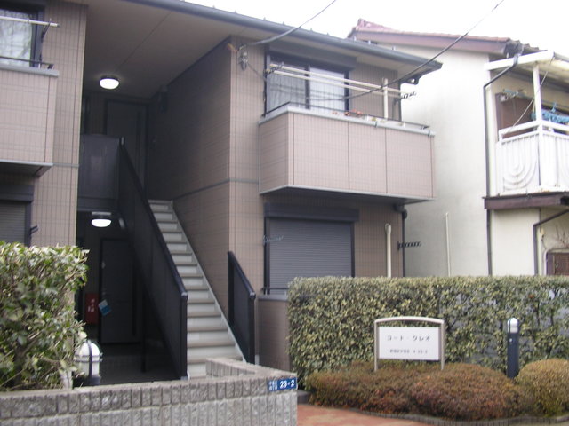アパート
