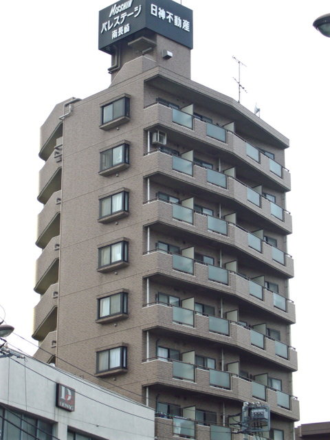 マンション